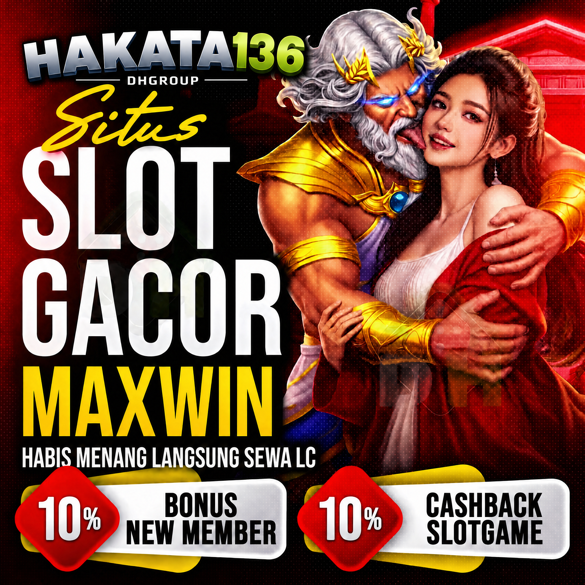 HAKATA136
